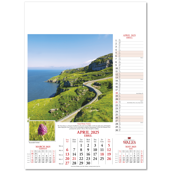 Discovering Wales Wall Calendar