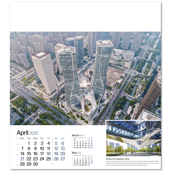 Megastructures Wall Calendar