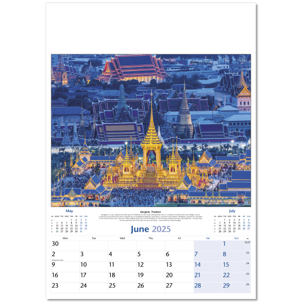 World by Night Wall Calendar